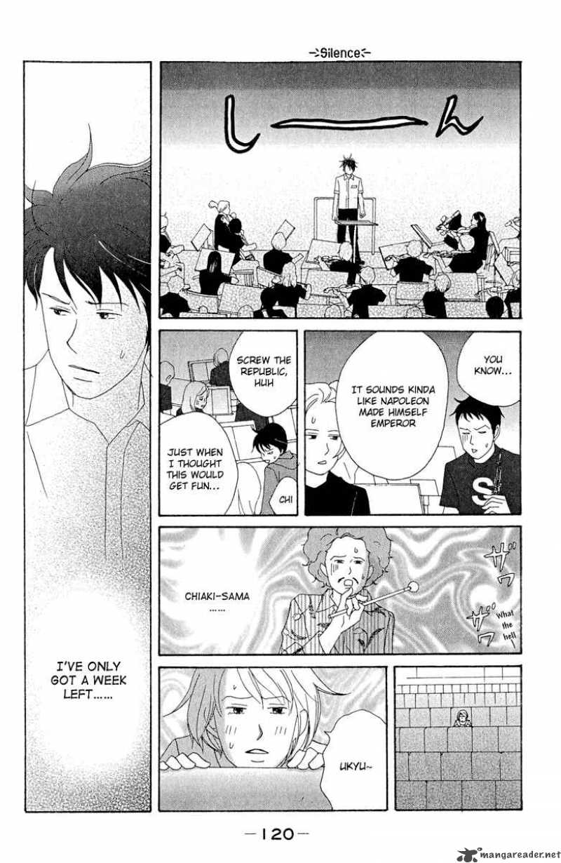 Nodame Cantabile Chapter 16 Page 28