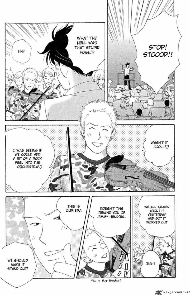 Nodame Cantabile Chapter 16 Page 4