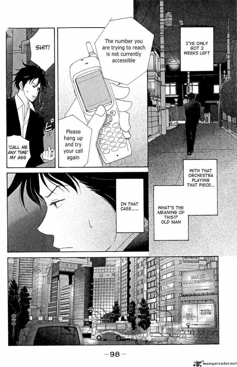Nodame Cantabile Chapter 16 Page 6