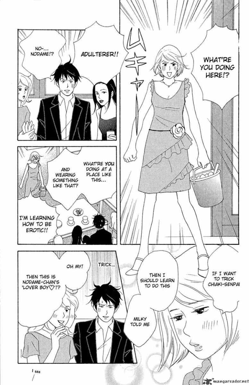 Nodame Cantabile Chapter 16 Page 9