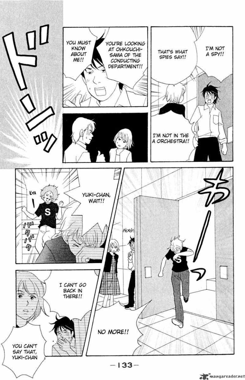 Nodame Cantabile Chapter 17 Page 13