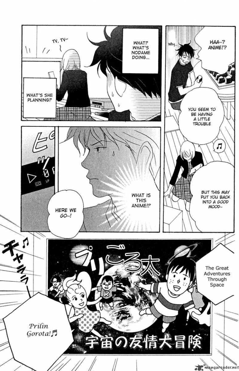 Nodame Cantabile Chapter 17 Page 19