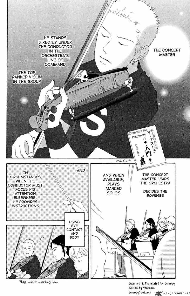 Nodame Cantabile Chapter 17 Page 2