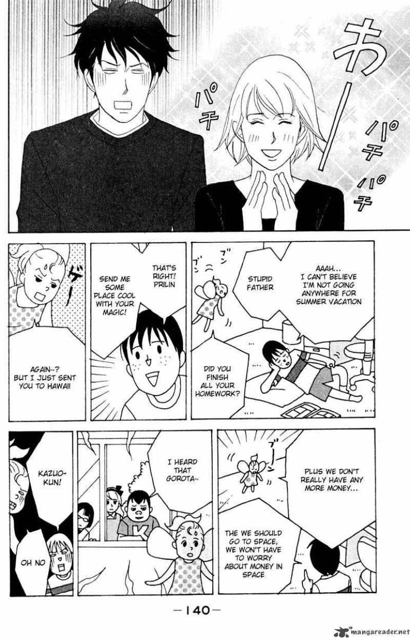 Nodame Cantabile Chapter 17 Page 20