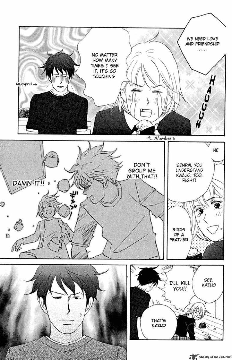 Nodame Cantabile Chapter 17 Page 23