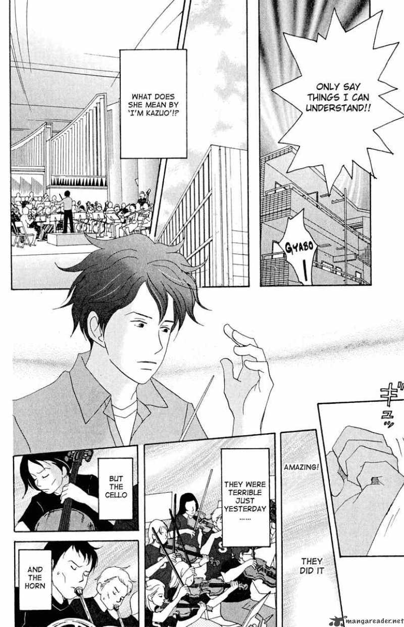 Nodame Cantabile Chapter 17 Page 24