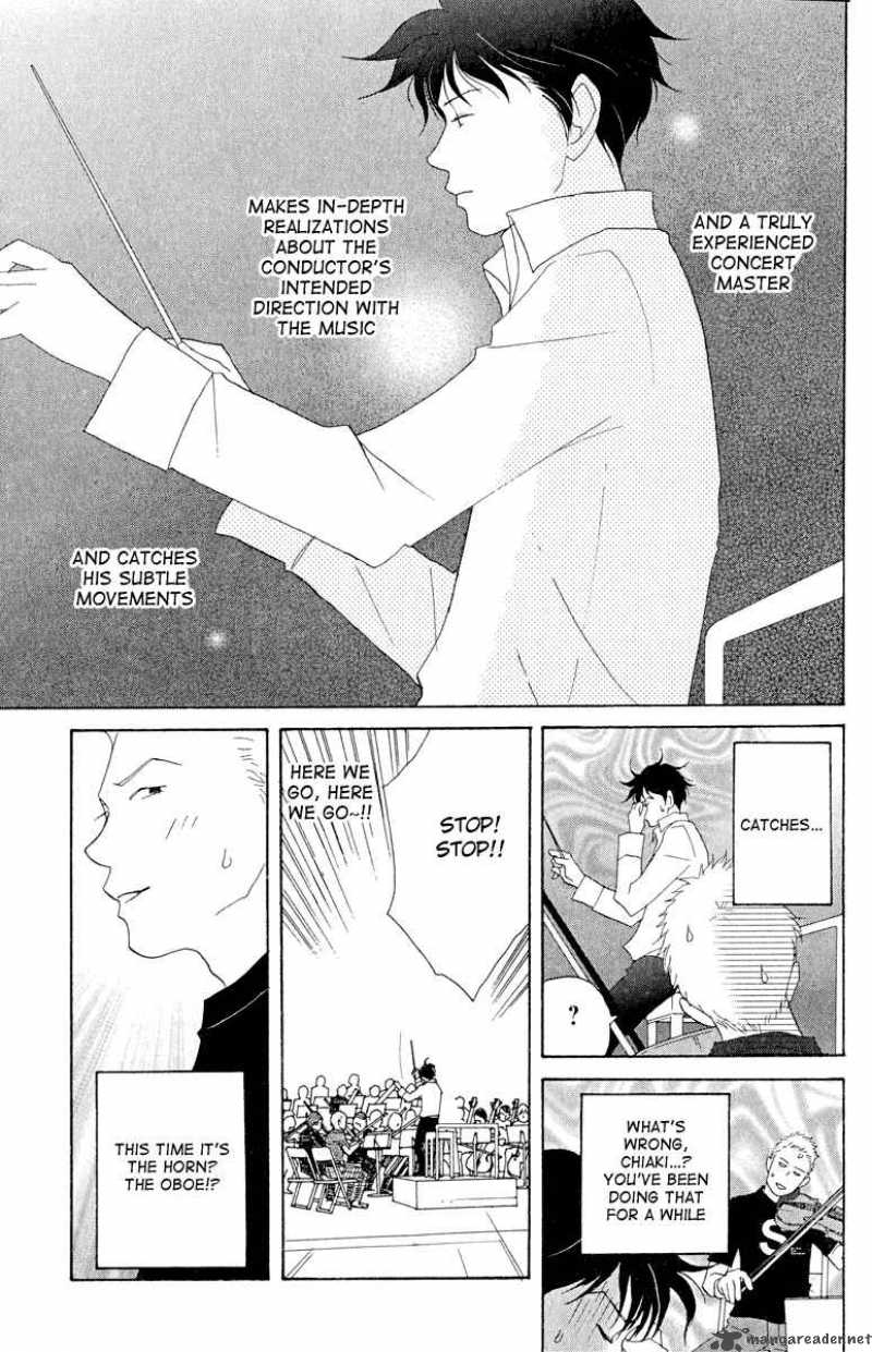 Nodame Cantabile Chapter 17 Page 3