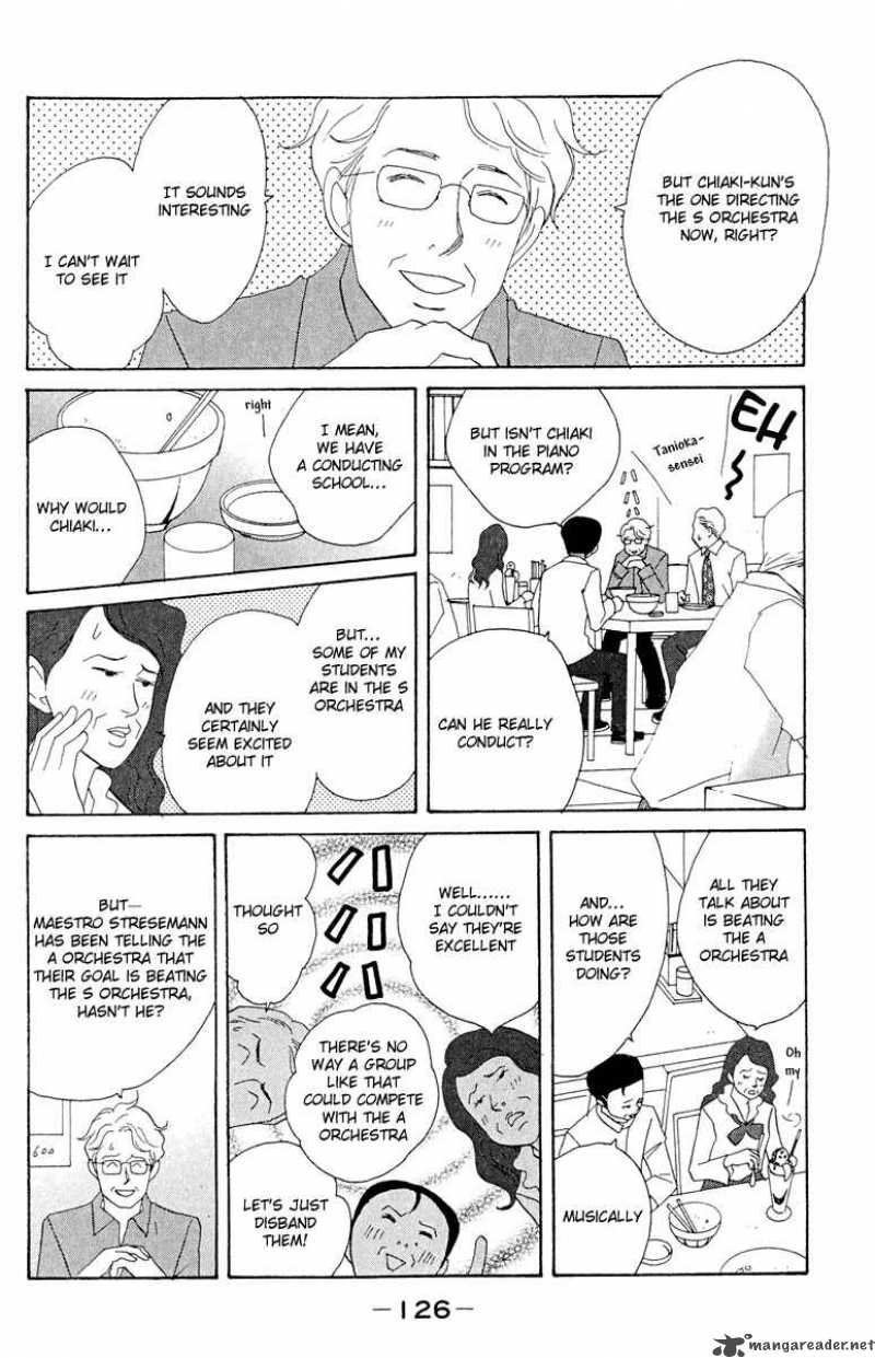 Nodame Cantabile Chapter 17 Page 6