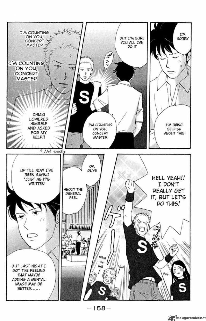 Nodame Cantabile Chapter 18 Page 10