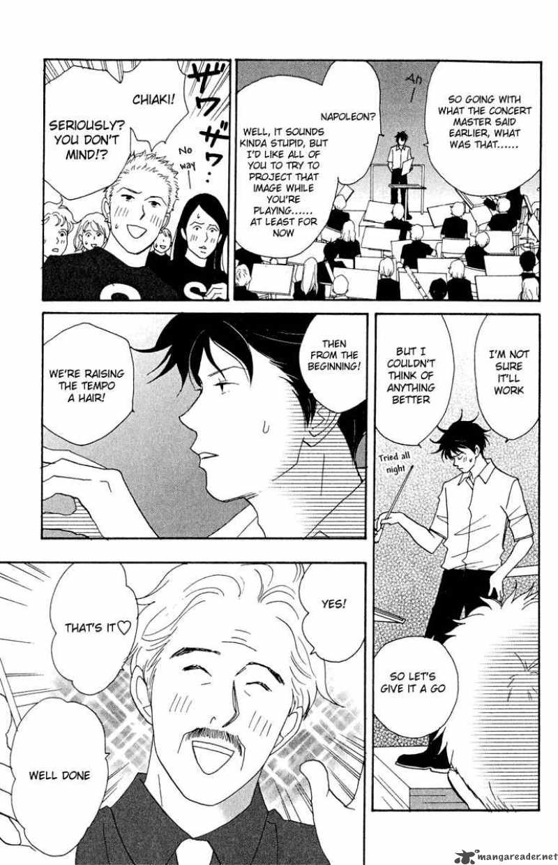 Nodame Cantabile Chapter 18 Page 11