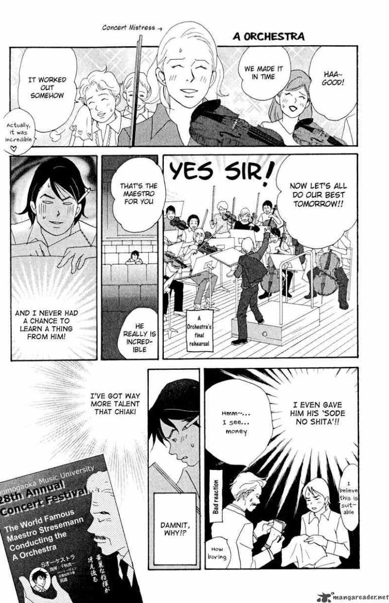 Nodame Cantabile Chapter 18 Page 12