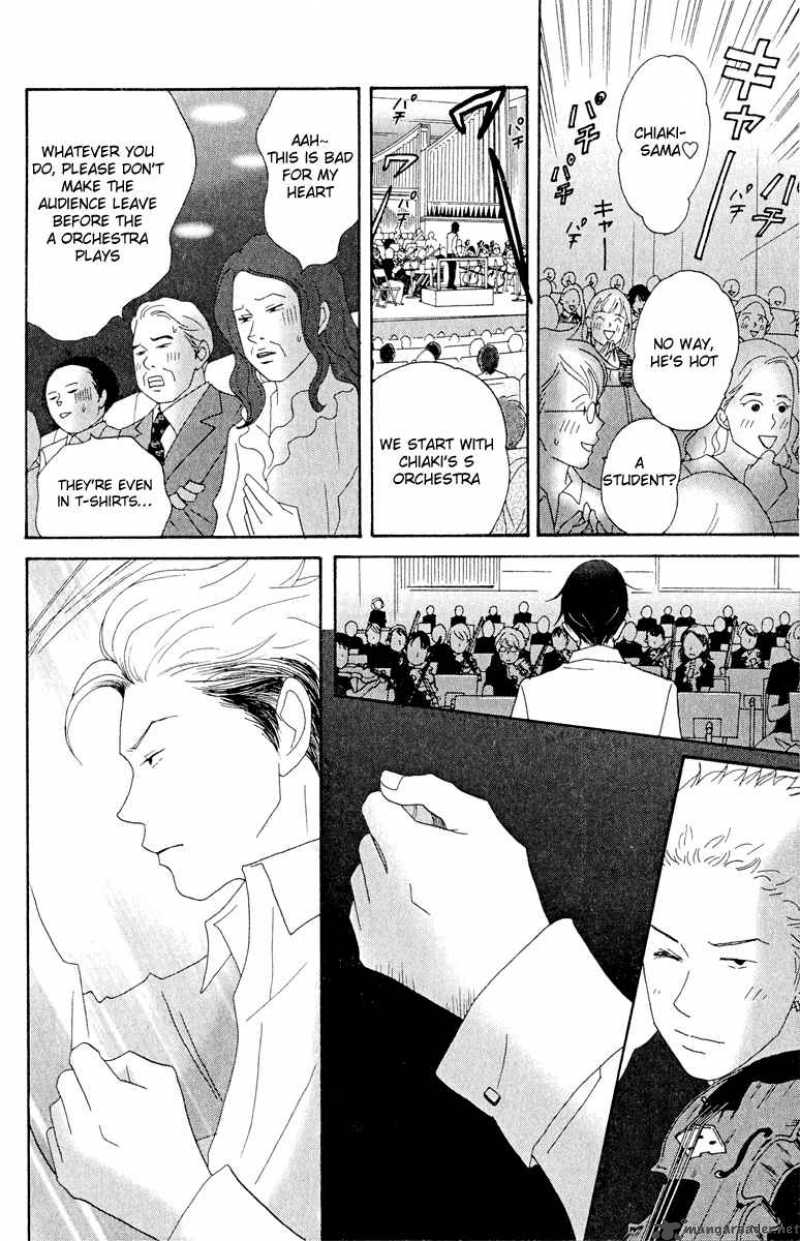 Nodame Cantabile Chapter 18 Page 16