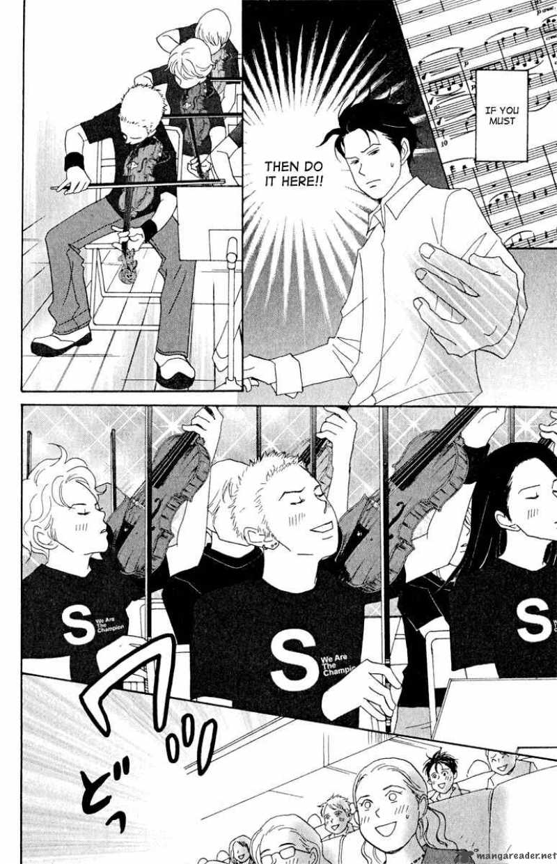 Nodame Cantabile Chapter 18 Page 20