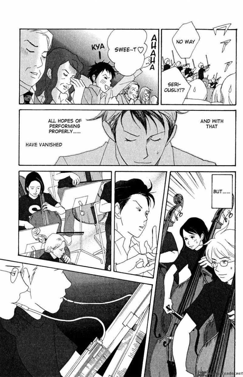 Nodame Cantabile Chapter 18 Page 21