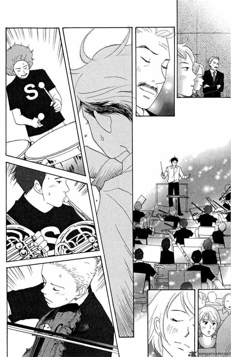 Nodame Cantabile Chapter 18 Page 22