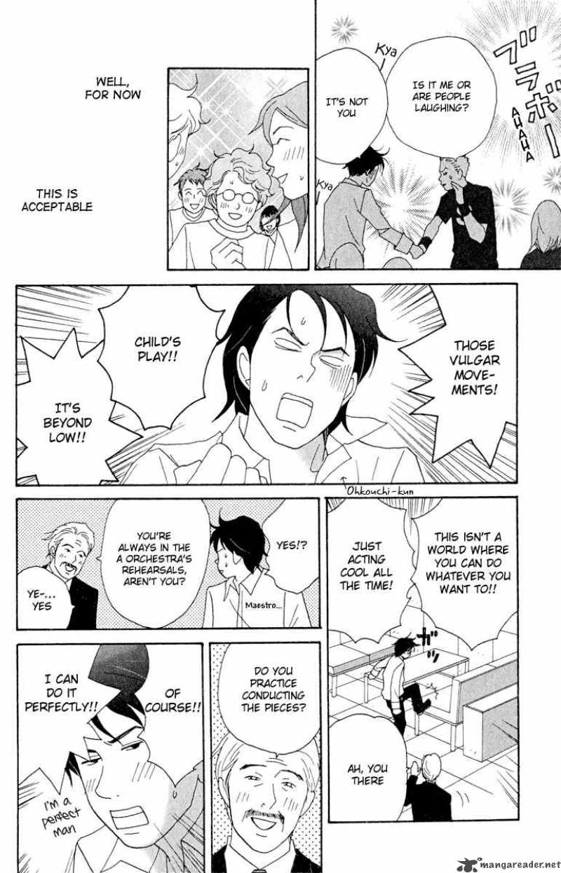 Nodame Cantabile Chapter 18 Page 24