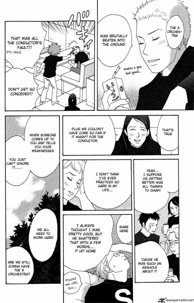 Nodame Cantabile Chapter 18 Page 26