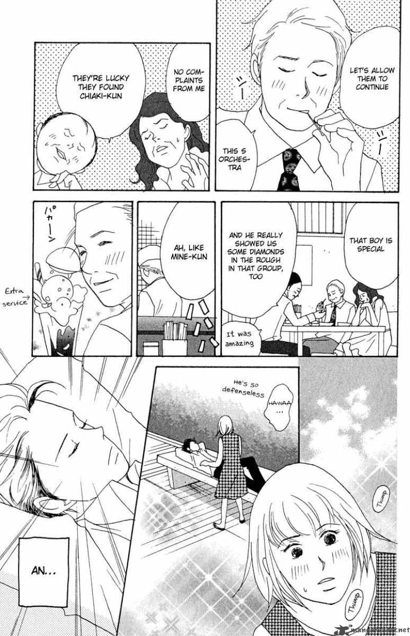 Nodame Cantabile Chapter 18 Page 27