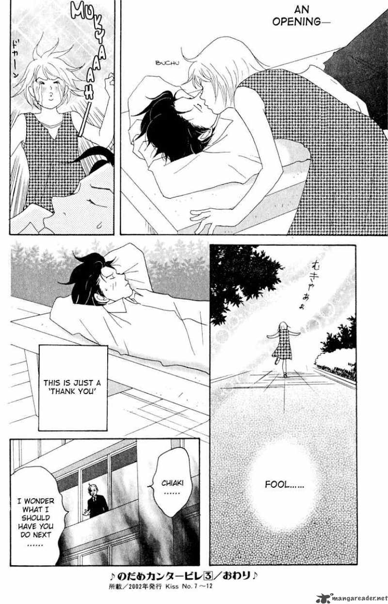 Nodame Cantabile Chapter 18 Page 28