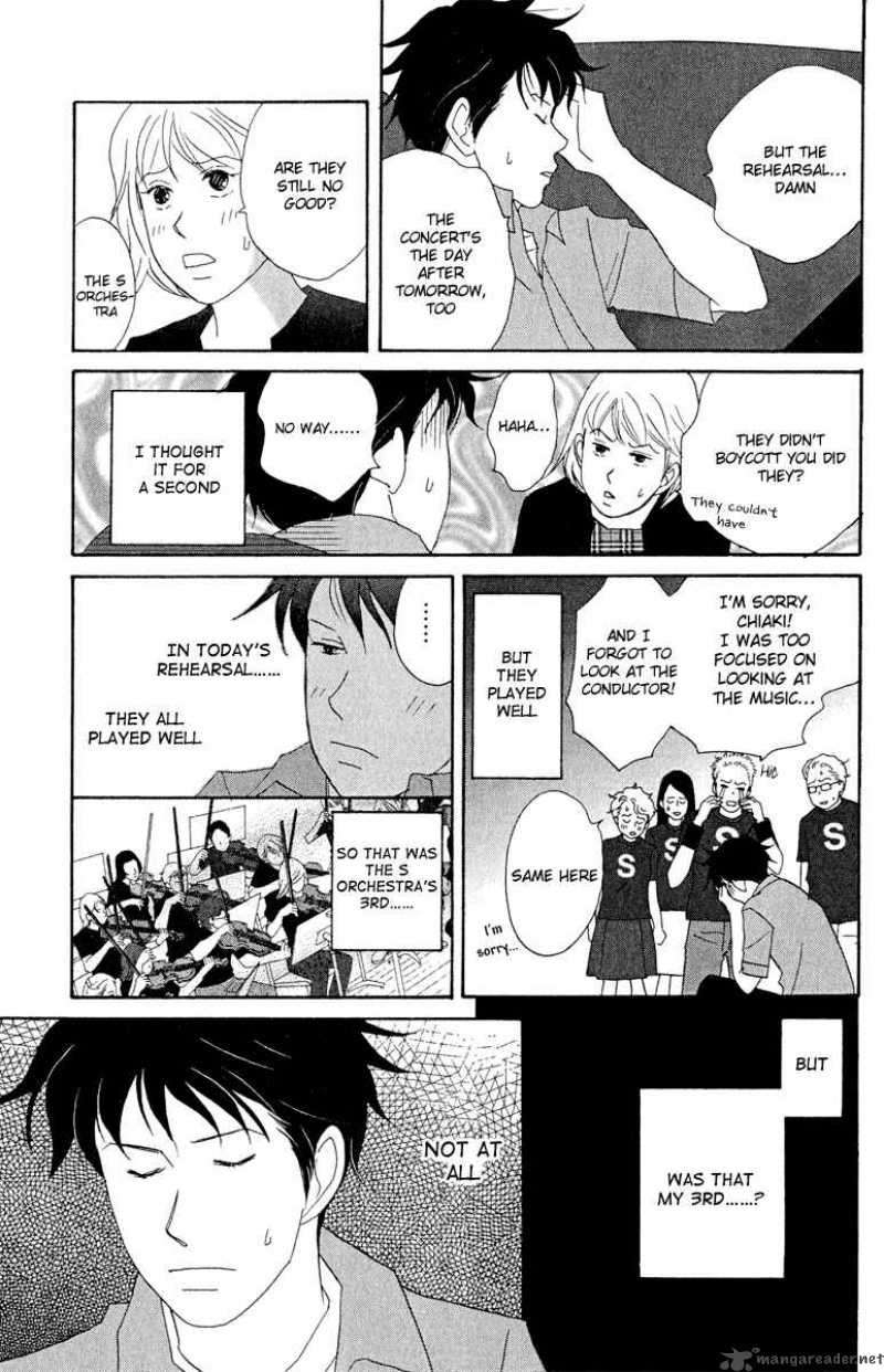 Nodame Cantabile Chapter 18 Page 3
