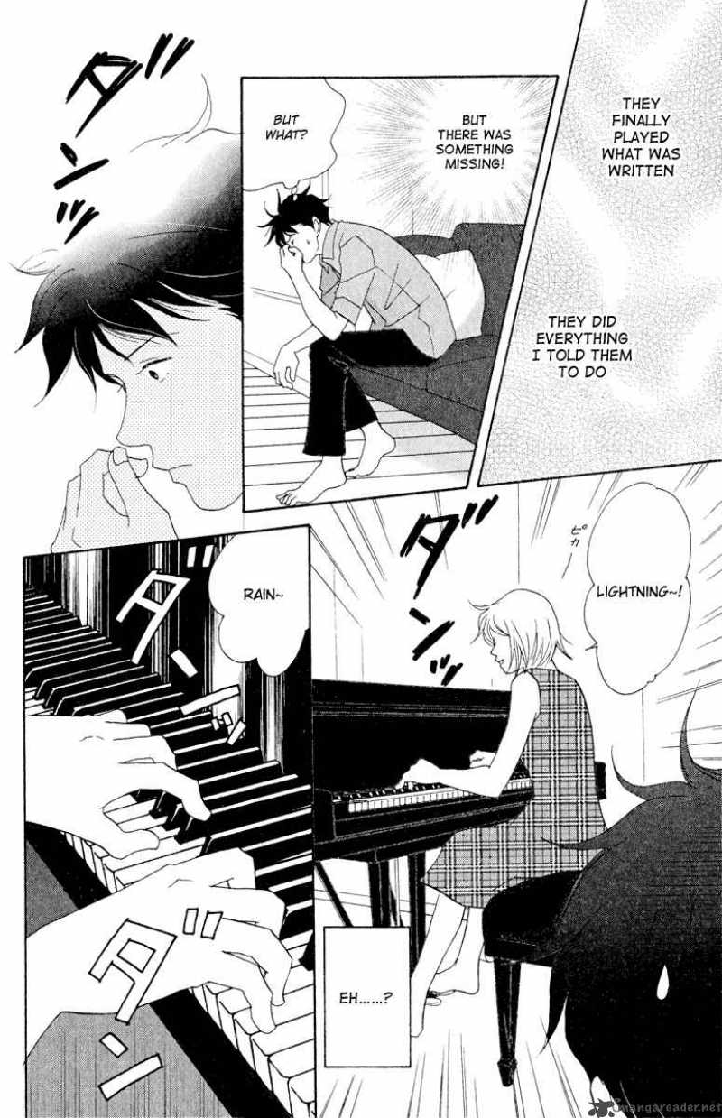 Nodame Cantabile Chapter 18 Page 4