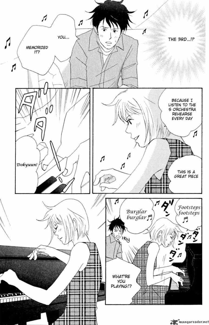 Nodame Cantabile Chapter 18 Page 5