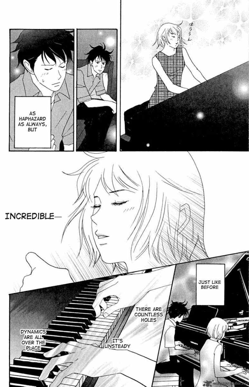 Nodame Cantabile Chapter 18 Page 6