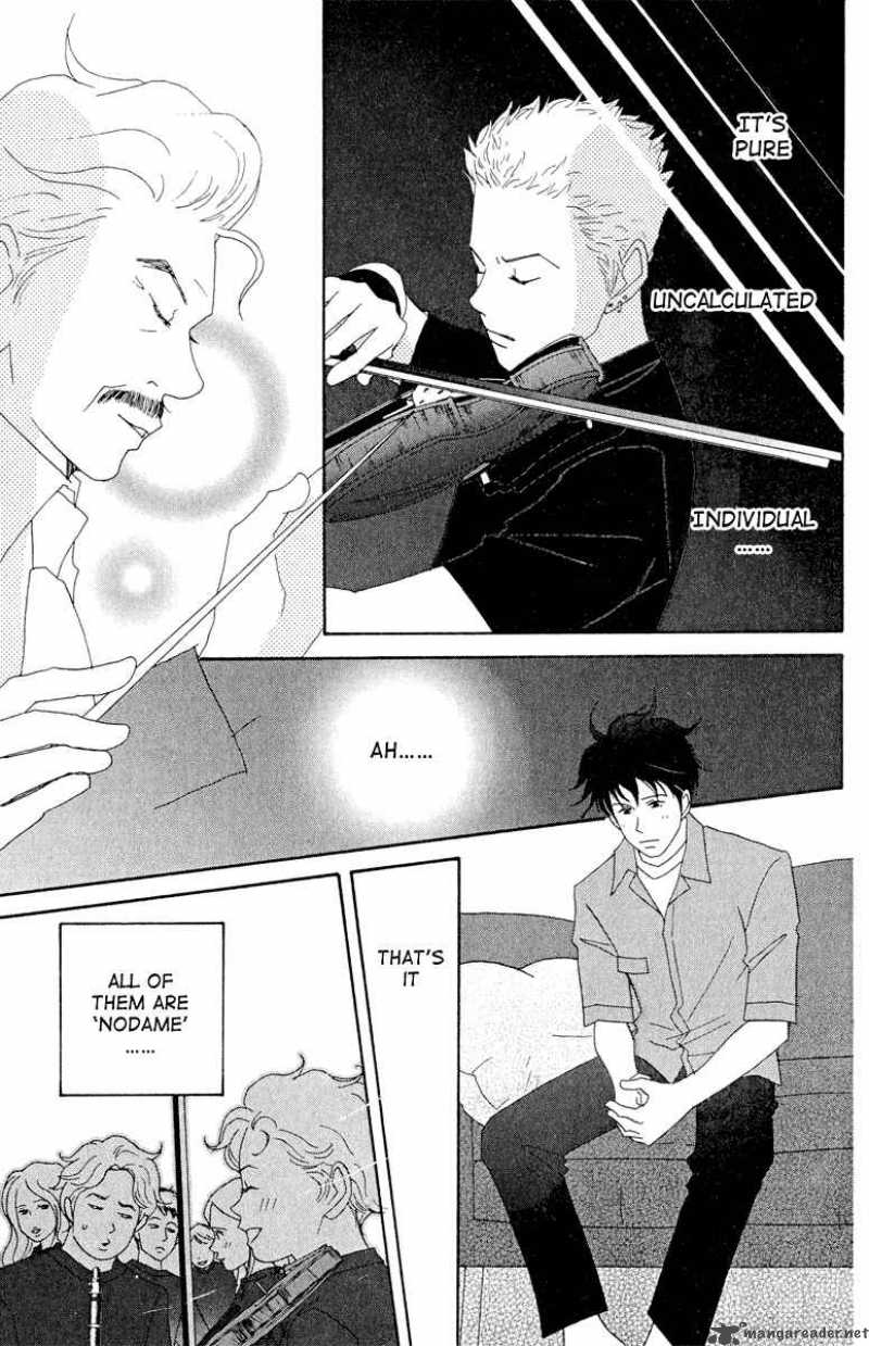 Nodame Cantabile Chapter 18 Page 7