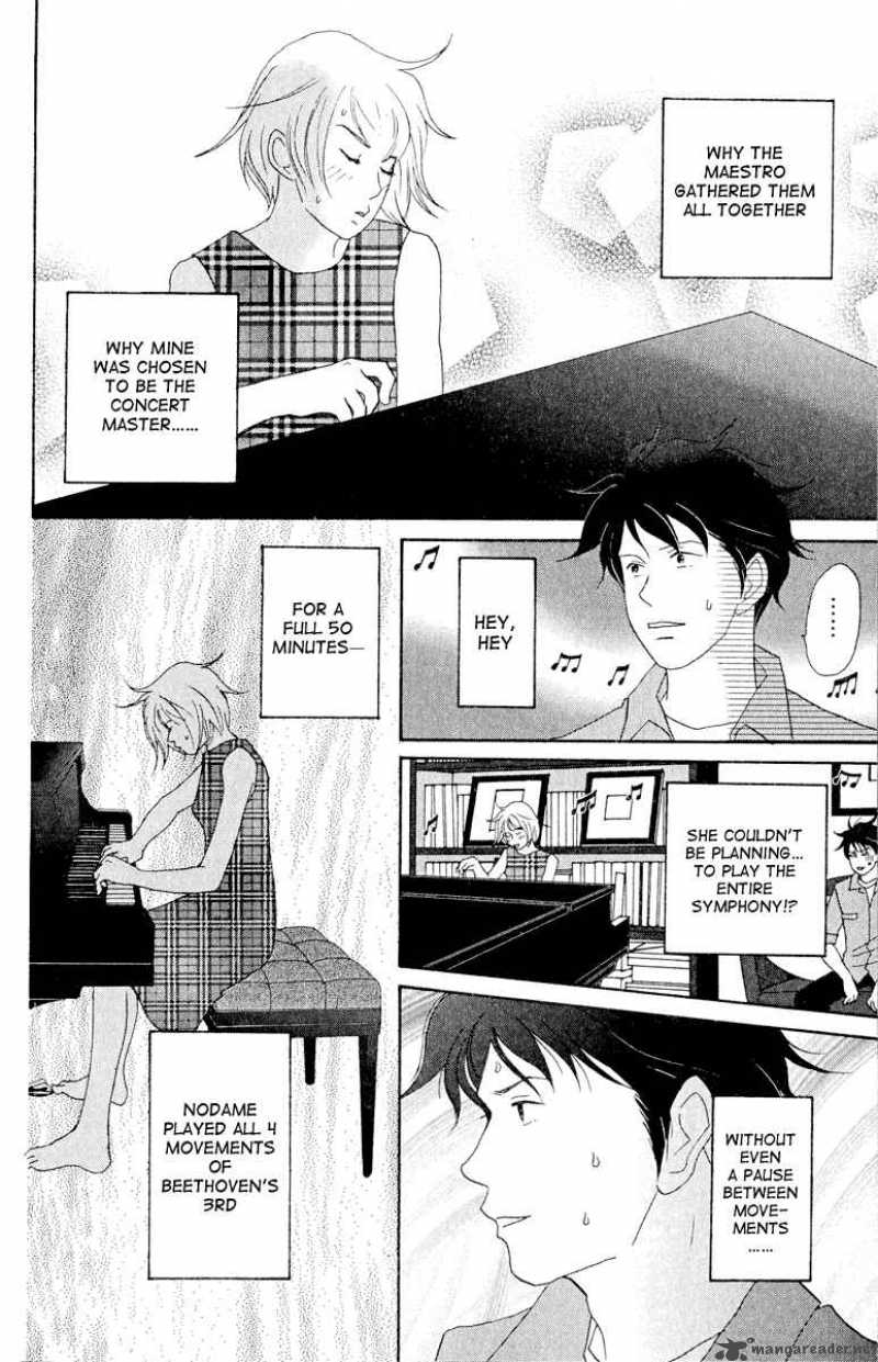 Nodame Cantabile Chapter 18 Page 8