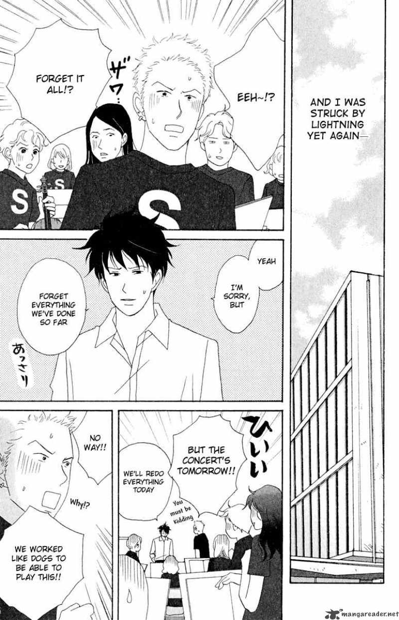 Nodame Cantabile Chapter 18 Page 9