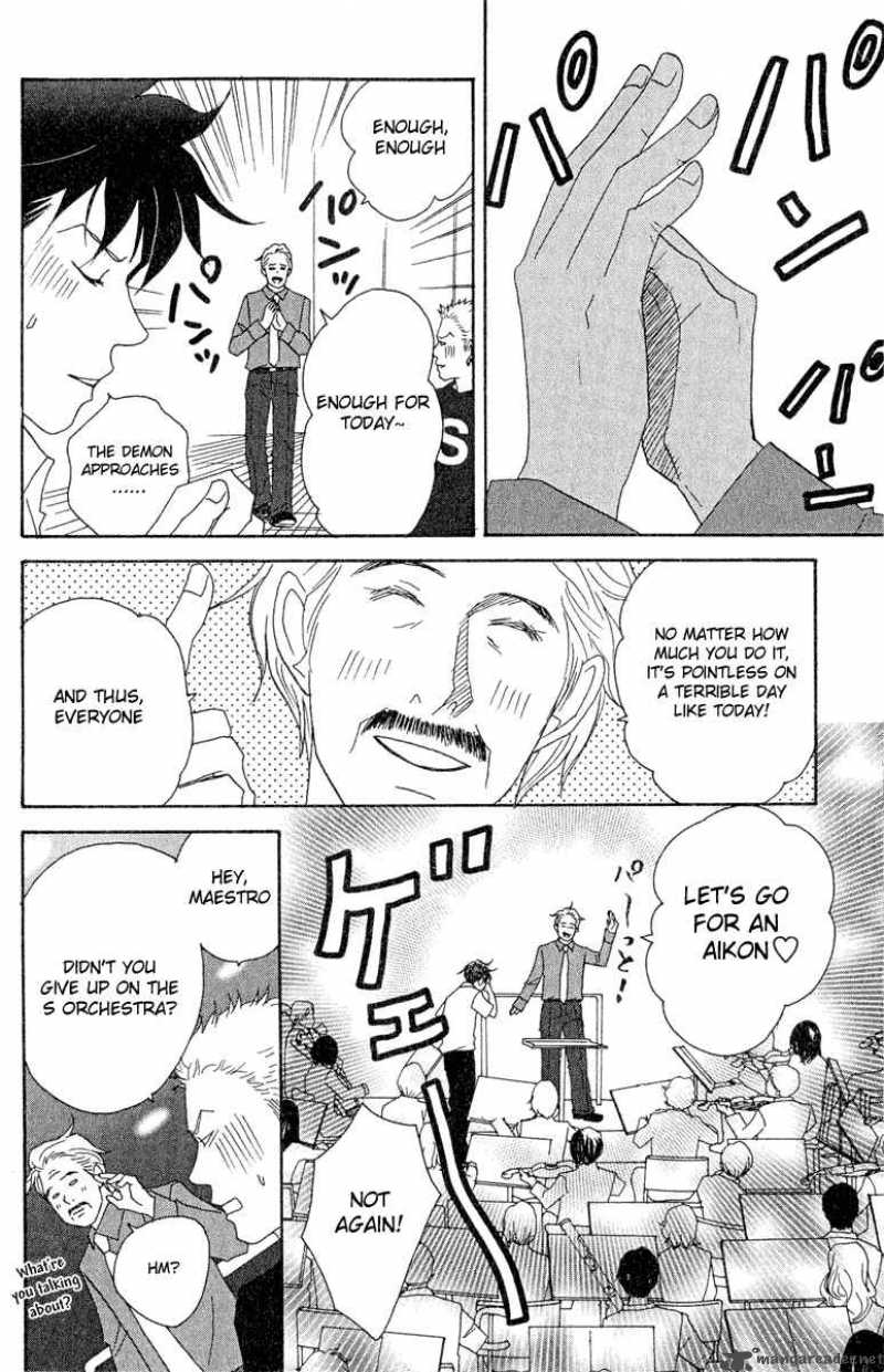 Nodame Cantabile Chapter 19 Page 10