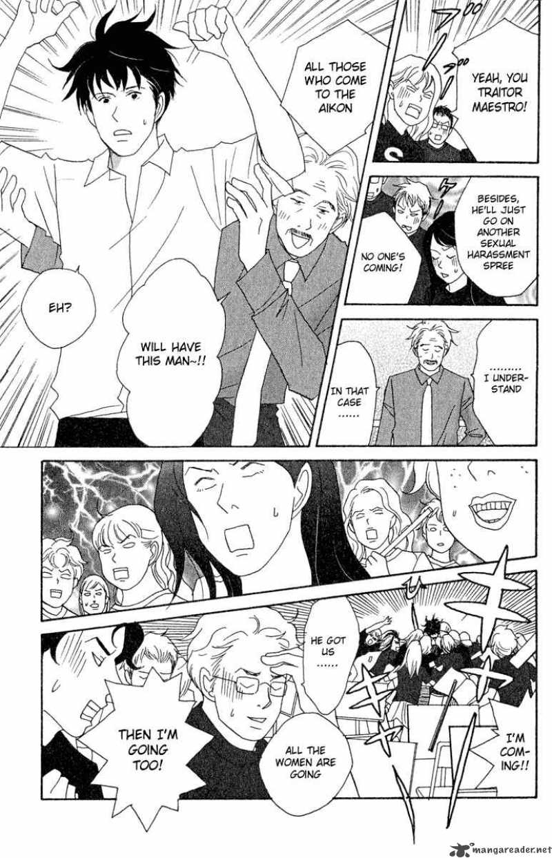 Nodame Cantabile Chapter 19 Page 11