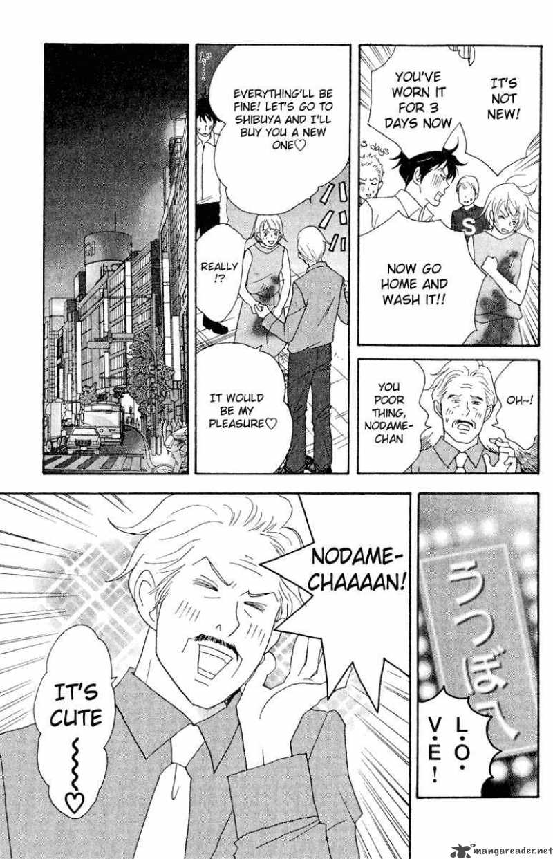 Nodame Cantabile Chapter 19 Page 13