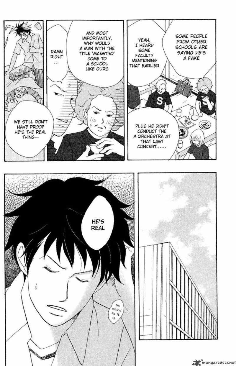 Nodame Cantabile Chapter 19 Page 16