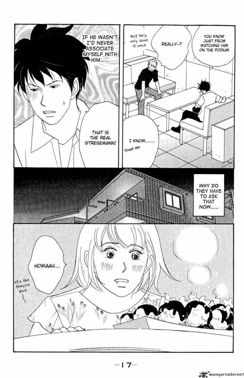 Nodame Cantabile Chapter 19 Page 17