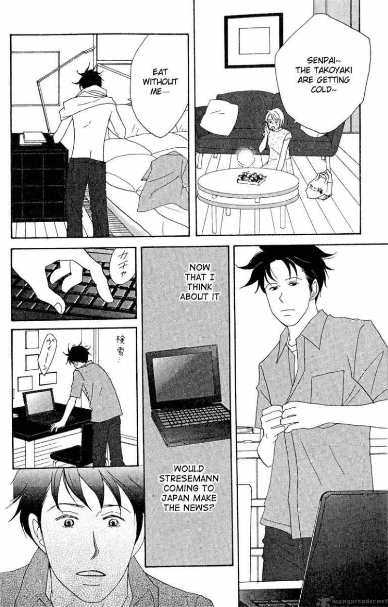 Nodame Cantabile Chapter 19 Page 18