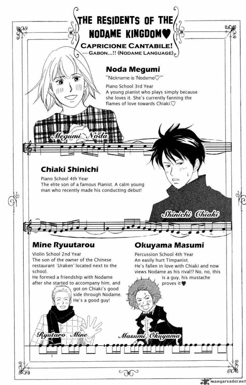 Nodame Cantabile Chapter 19 Page 2