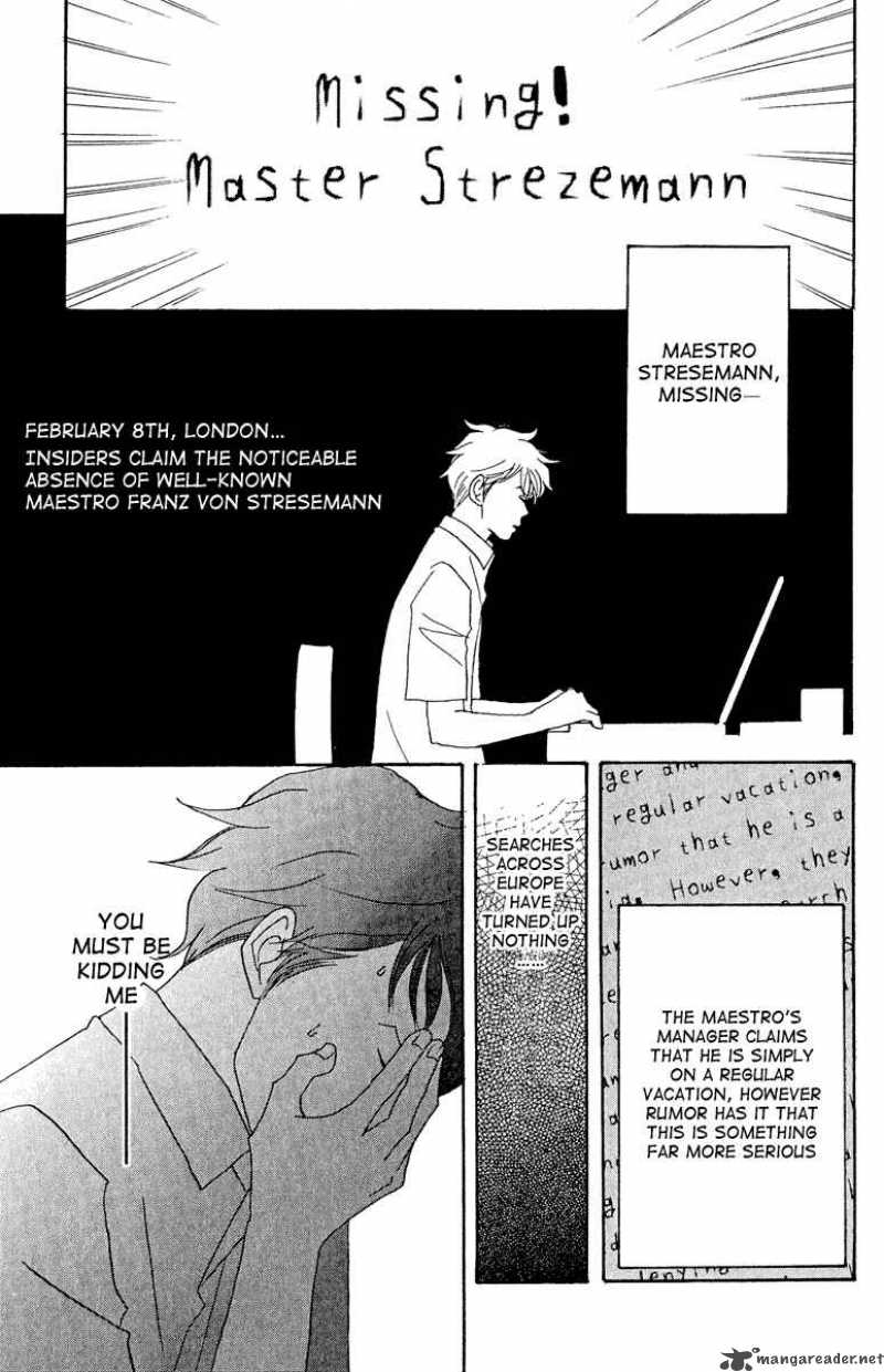 Nodame Cantabile Chapter 19 Page 21