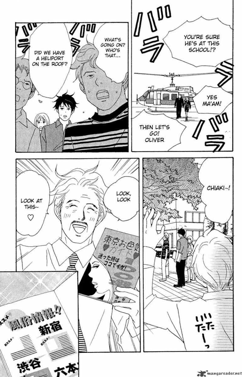 Nodame Cantabile Chapter 19 Page 23