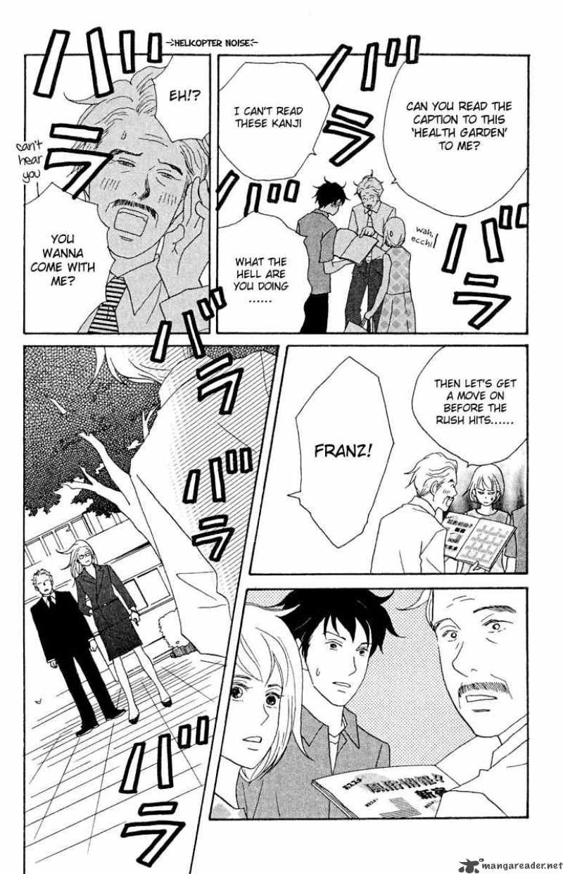 Nodame Cantabile Chapter 19 Page 24