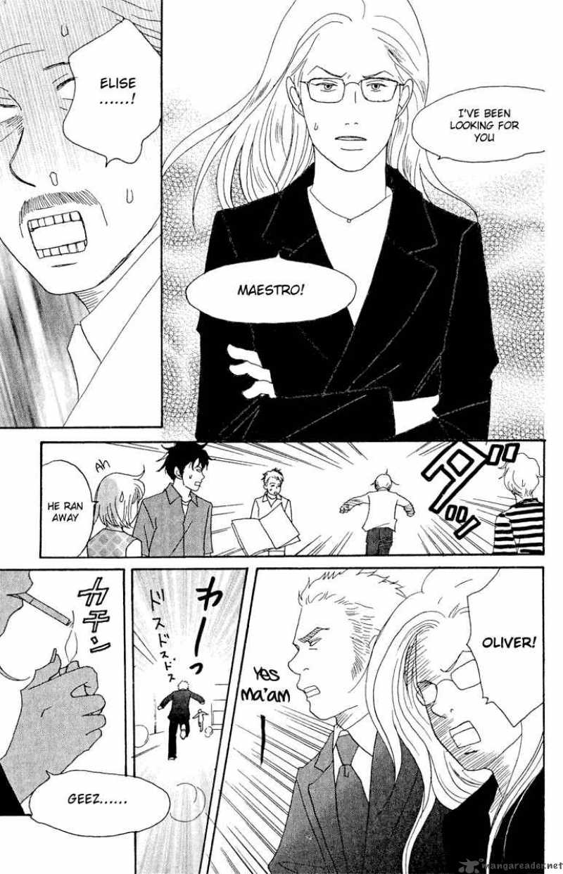 Nodame Cantabile Chapter 19 Page 25