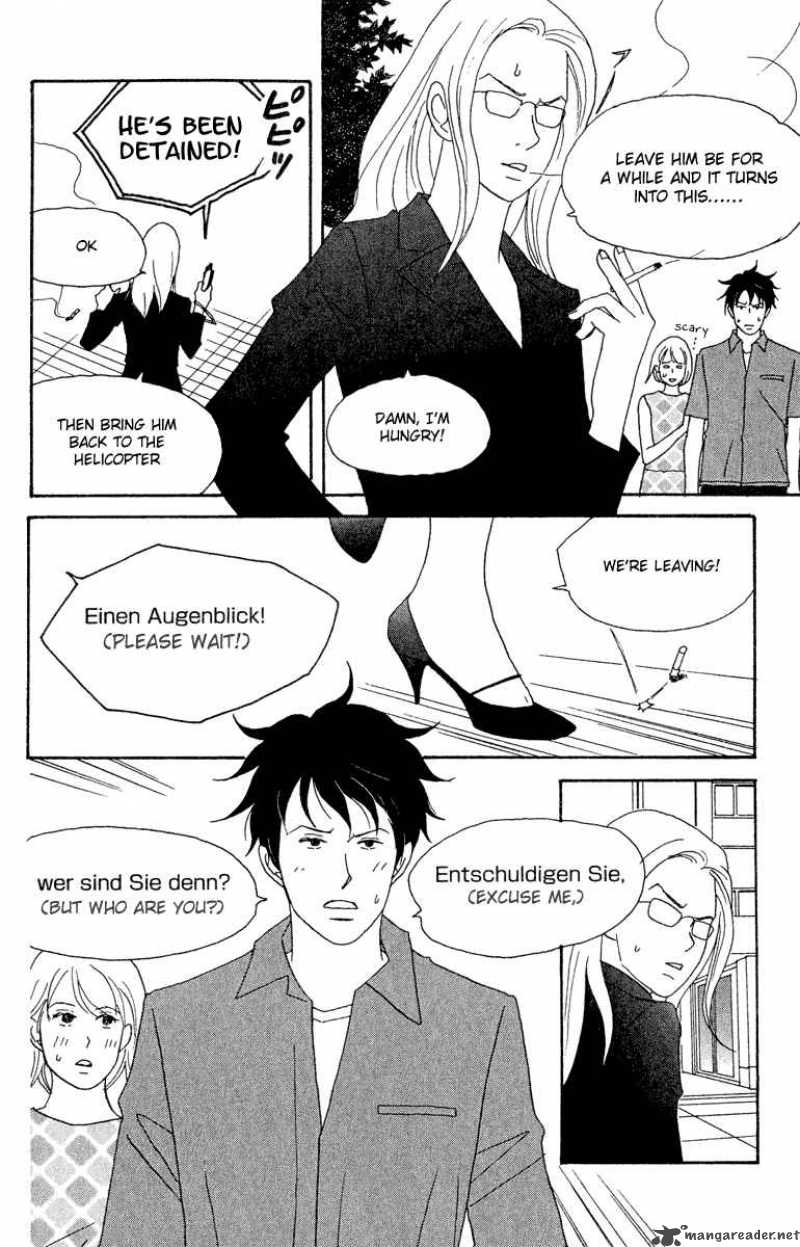 Nodame Cantabile Chapter 19 Page 26