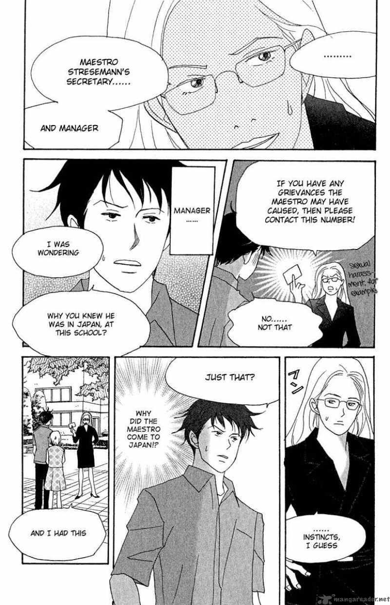Nodame Cantabile Chapter 19 Page 27
