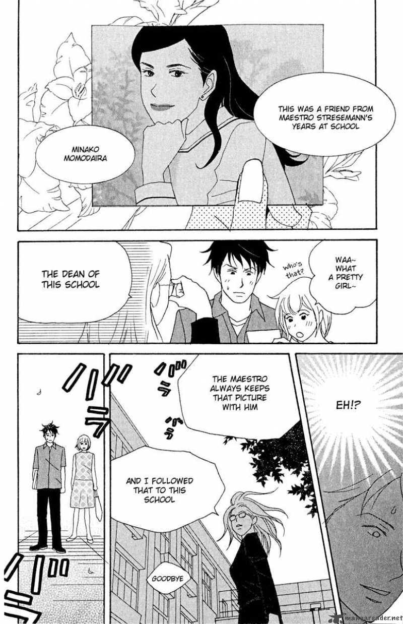 Nodame Cantabile Chapter 19 Page 28