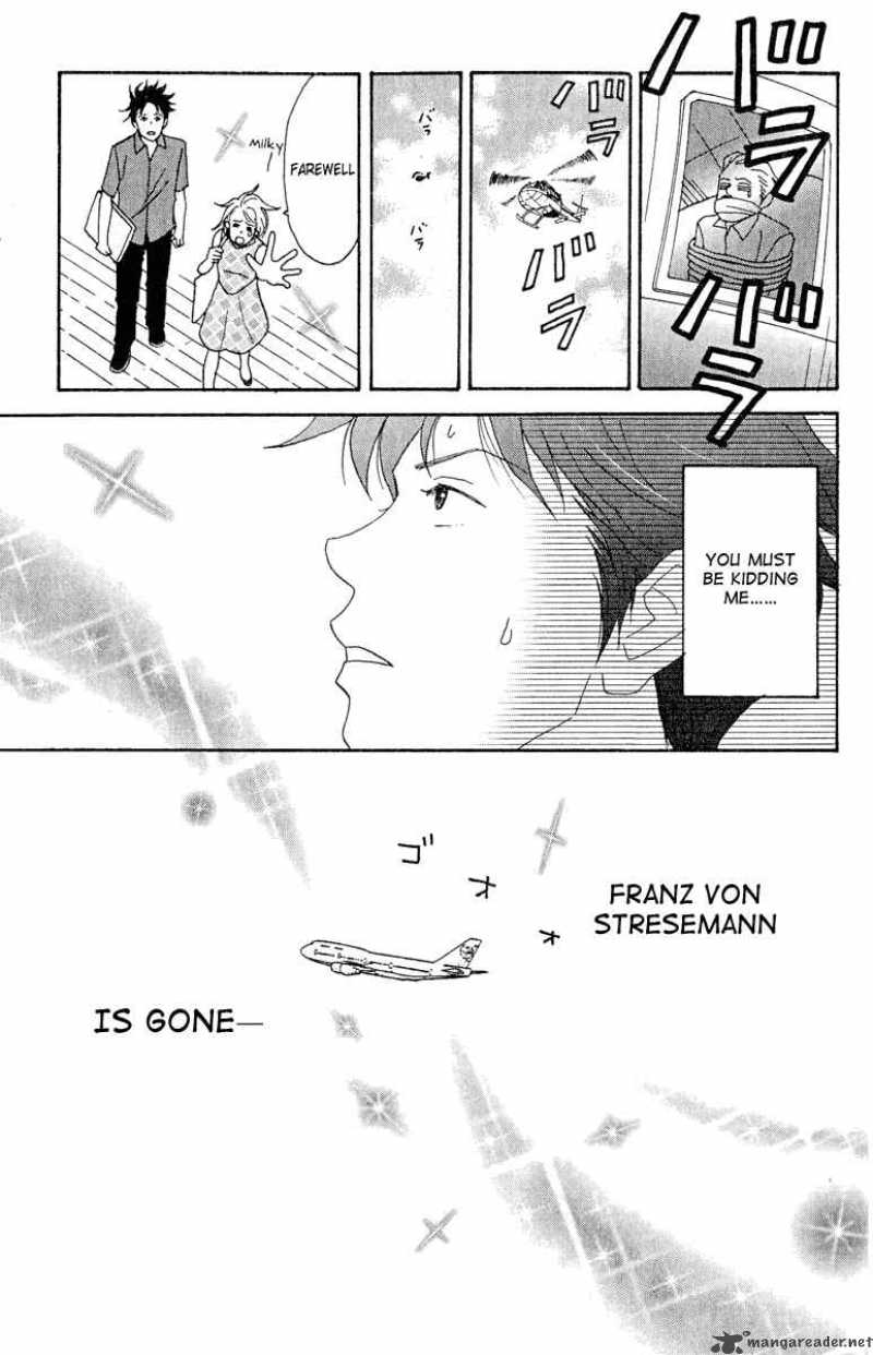 Nodame Cantabile Chapter 19 Page 29