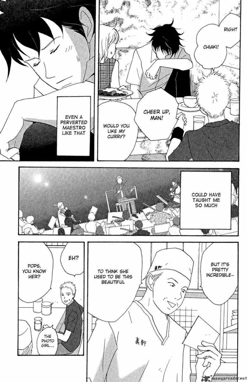 Nodame Cantabile Chapter 19 Page 31