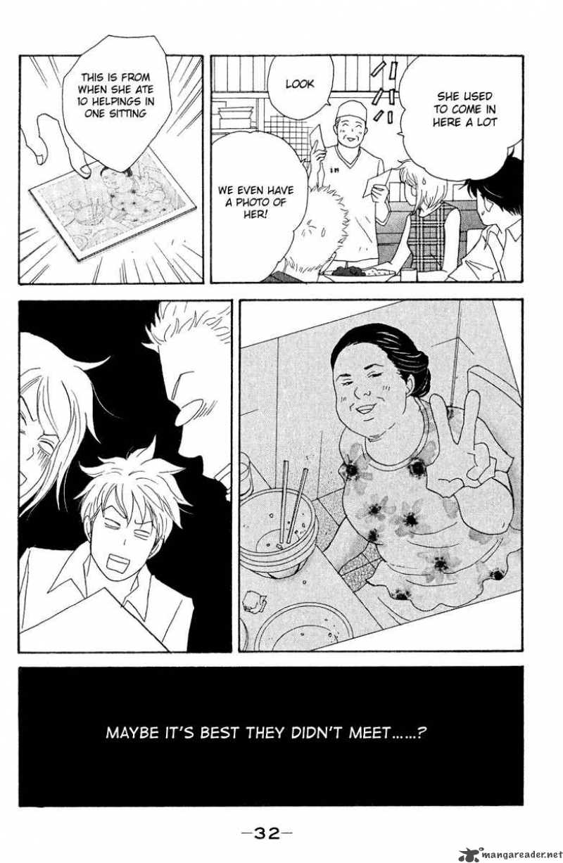 Nodame Cantabile Chapter 19 Page 32