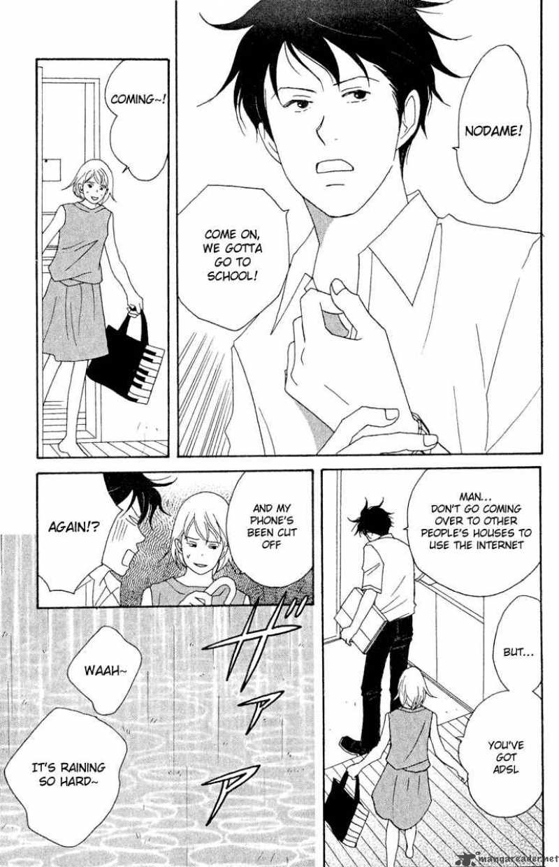Nodame Cantabile Chapter 19 Page 7