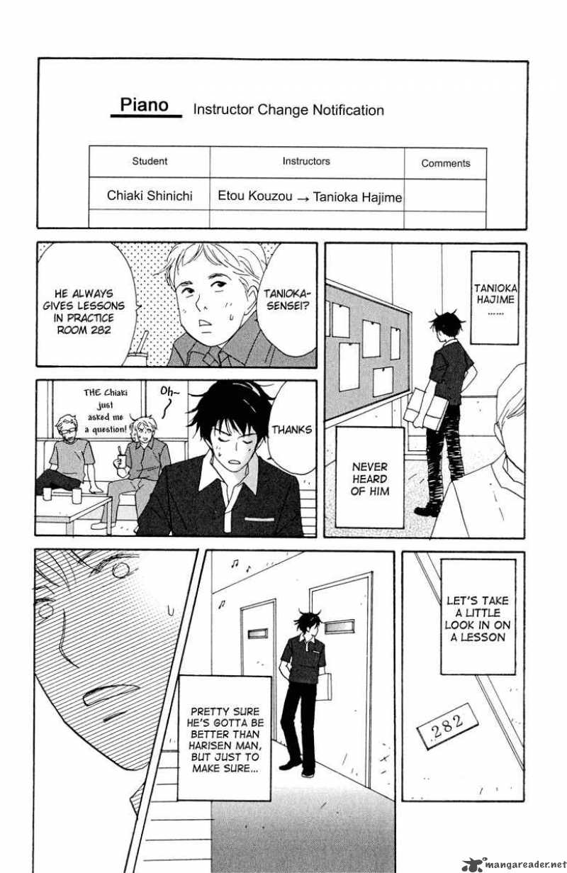 Nodame Cantabile Chapter 2 Page 10