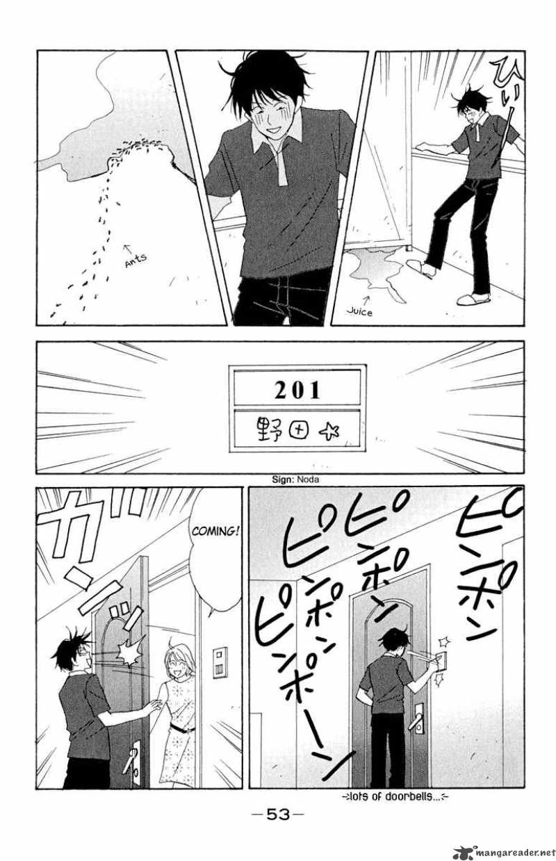 Nodame Cantabile Chapter 2 Page 19
